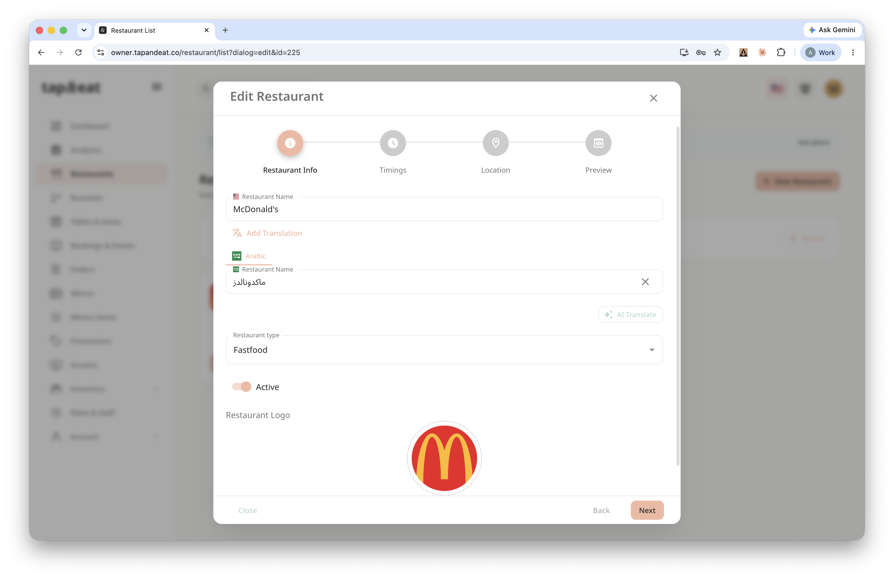 Restaurant details | تفاصيل المطعم