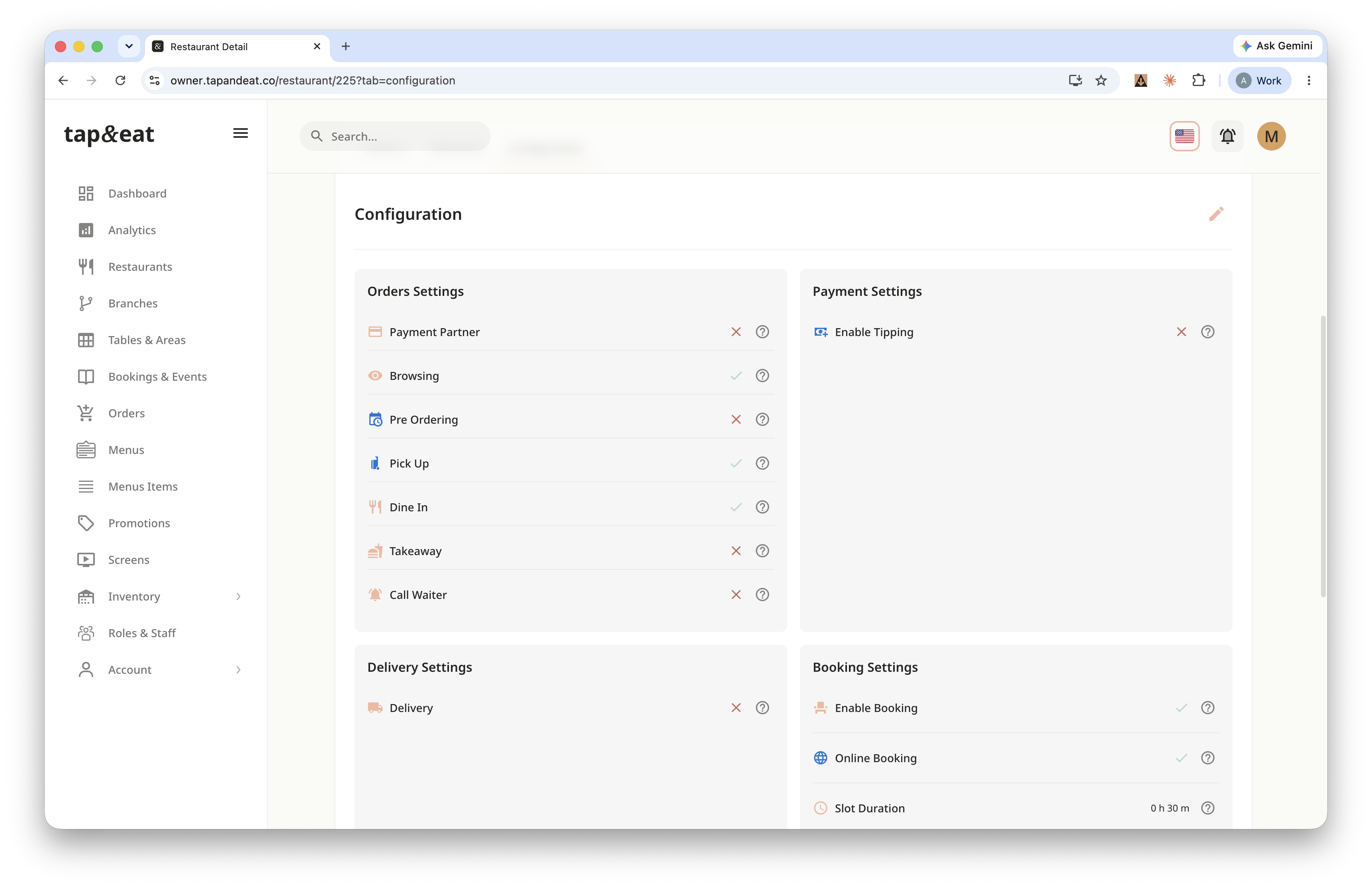 Configuration Detail | تفاصيل الإعداد